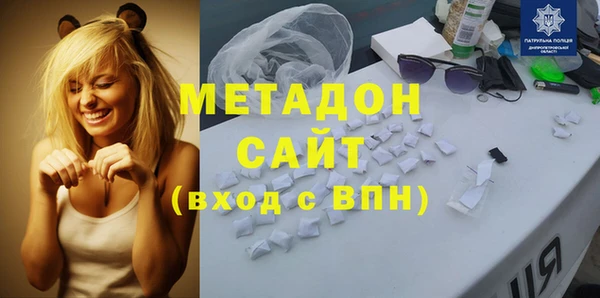 круглые Абдулино