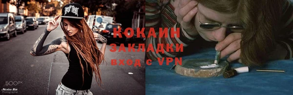 круглые Абдулино