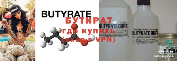 ECSTASY Ростов