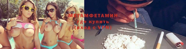 круглые Абдулино