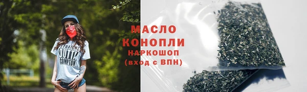 ECSTASY Ростов