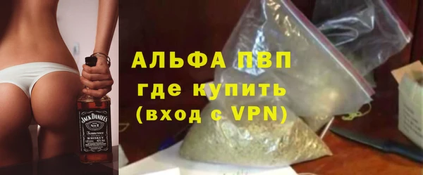 круглые Абдулино