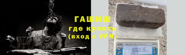 круглые Абдулино
