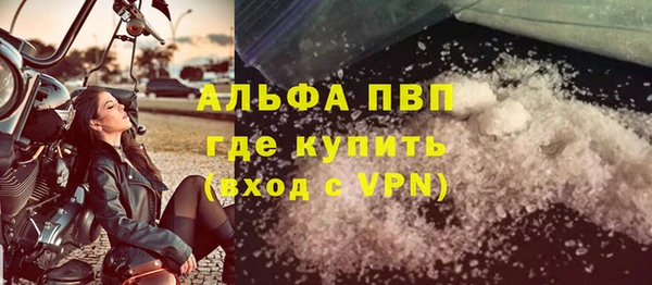 круглые Абдулино