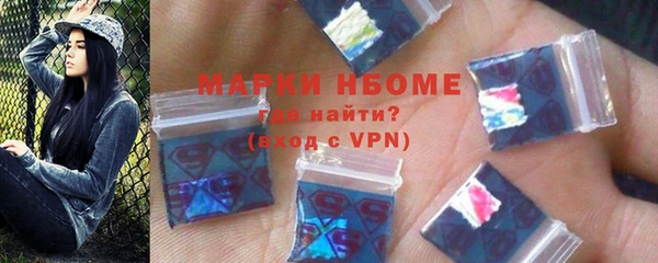 круглые Абдулино
