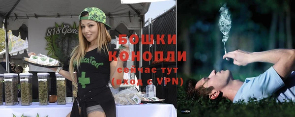 круглые Абдулино
