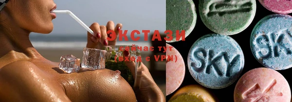 MESCALINE Абинск