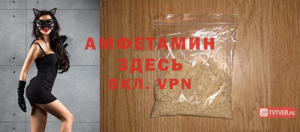 круглые Россошь