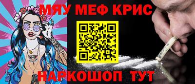 хмурый Лесосибирск