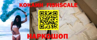 хмурый Лесосибирск