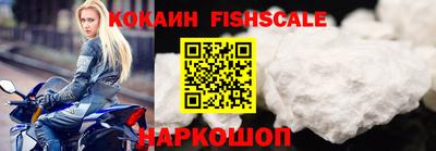 хмурый Лесосибирск