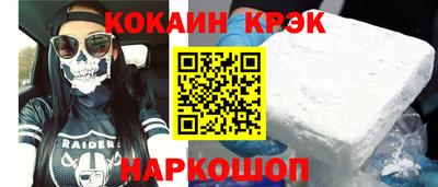 хмурый Лесосибирск