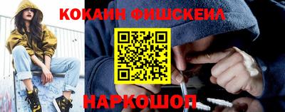хмурый Лесосибирск