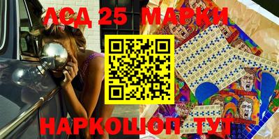 хмурый Лесосибирск