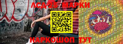 хмурый Лесосибирск
