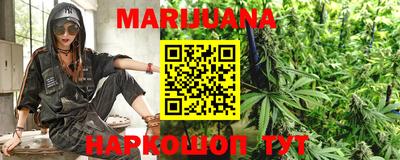 дурь Ликино-Дулёво