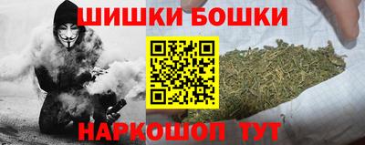 альфа пвп VHQ Ливны