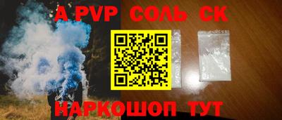 хмурый Лесосибирск