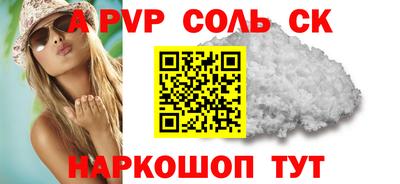 дурь Ликино-Дулёво