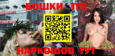 дурь Ликино-Дулёво