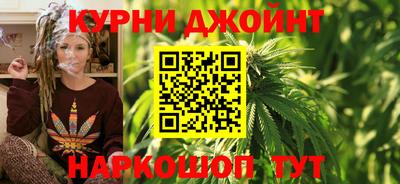 дурь Ликино-Дулёво