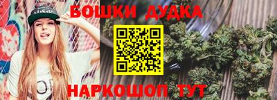 хмурый Лесосибирск
