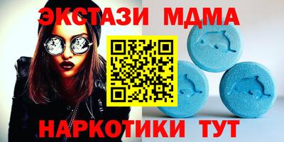 дурь Ликино-Дулёво