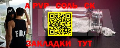 дурь Ликино-Дулёво