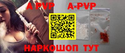 хмурый Лесосибирск
