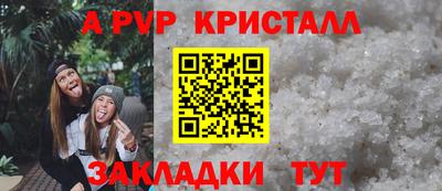 дурь Ликино-Дулёво