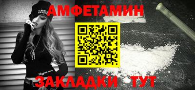 дурь Ликино-Дулёво
