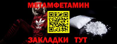 хмурый Лесосибирск