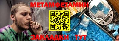 дурь Ликино-Дулёво