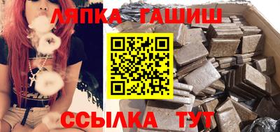 хмурый Лесосибирск
