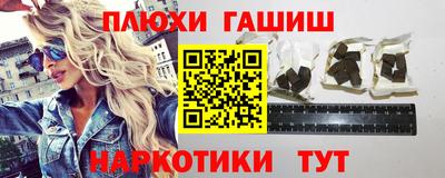 хмурый Лесосибирск