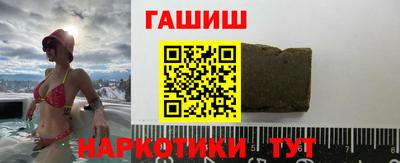 дурь Ликино-Дулёво