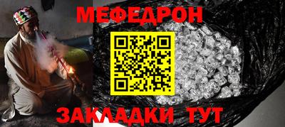 хмурый Лесосибирск