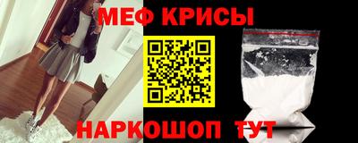 дурь Ликино-Дулёво