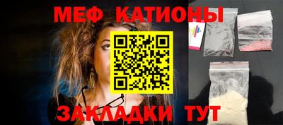 дурь Ликино-Дулёво