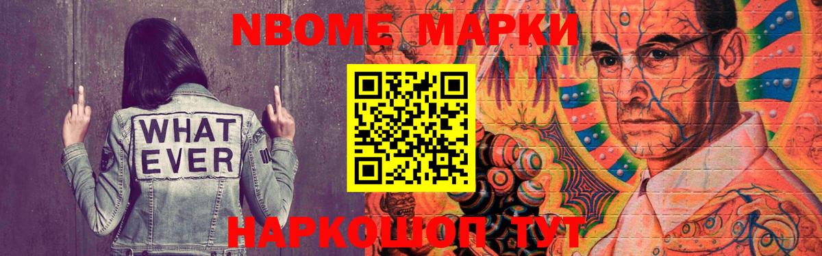 Лсд 25 экстази ecstasy  Вход с VPN  Лсд 25 экстази ecstasy  Кимовск 